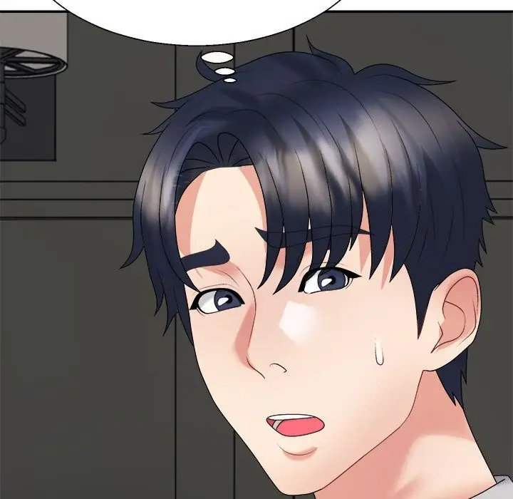 漫画《不同寻常的爱》第20话第5张图