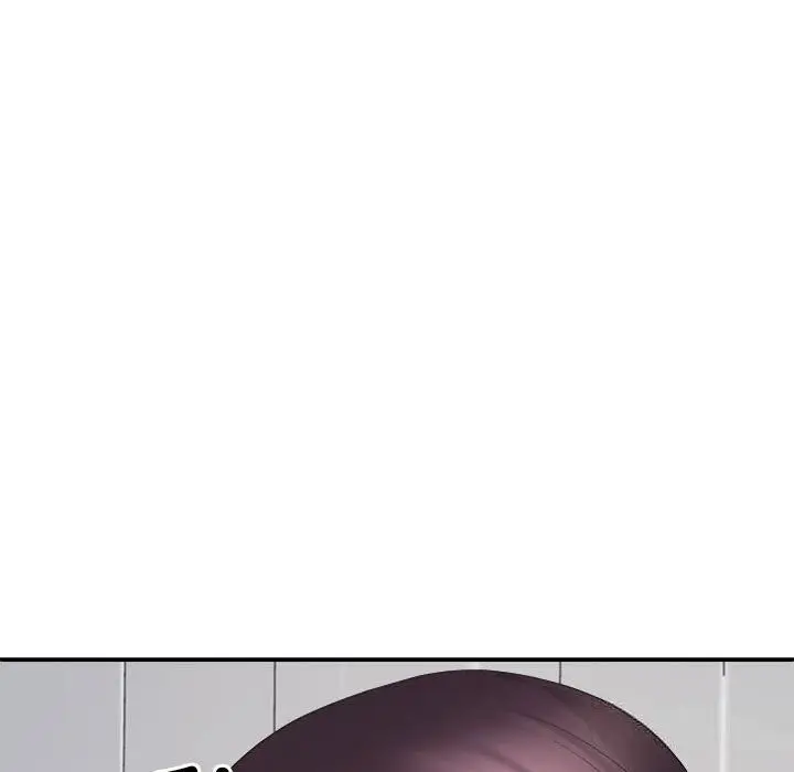 漫画《不同寻常的爱》第21话第138张图