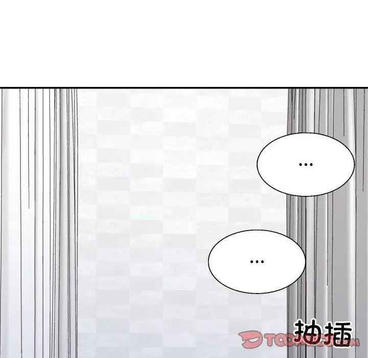 漫画《不同寻常的爱》第22话第102张图