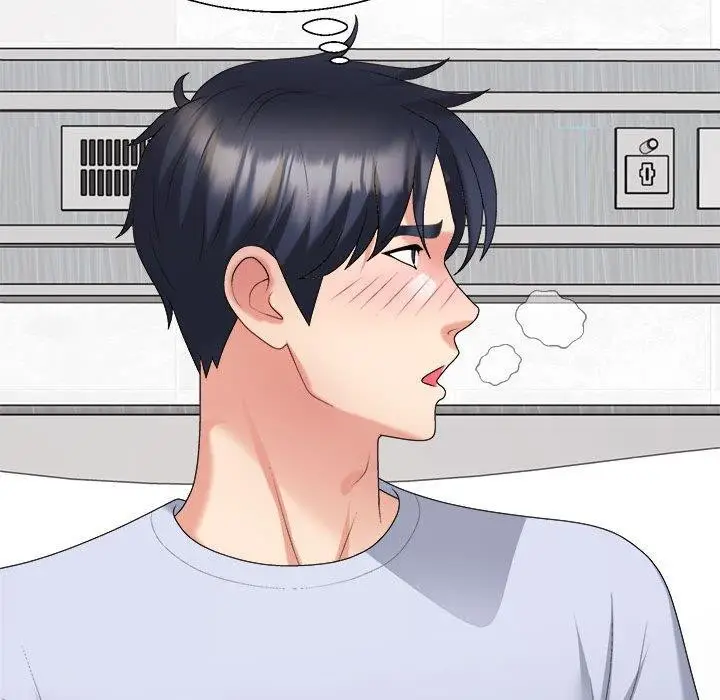 漫画《不同寻常的爱》第22话第143张图