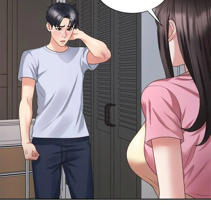 漫画《不同寻常的爱》第23话第106张图