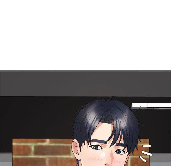 漫画《不同寻常的爱》第23话第143张图