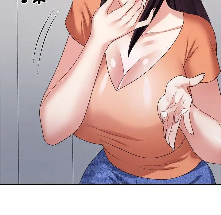 漫画《不同寻常的爱》第23话第31张图
