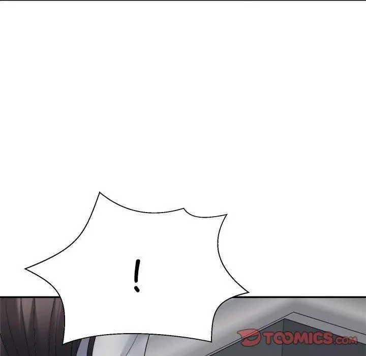 漫画《不同寻常的爱》第24话第123张图