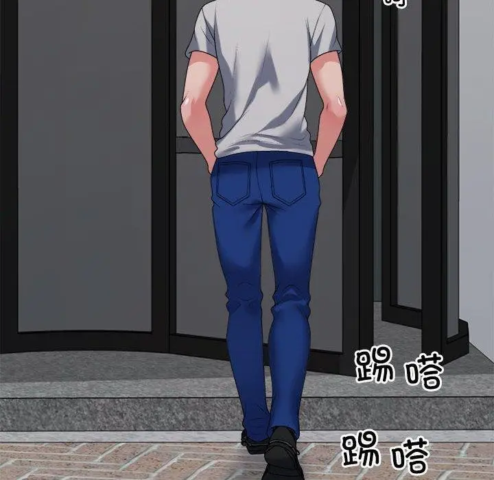漫画《不同寻常的爱》第26话第102张图