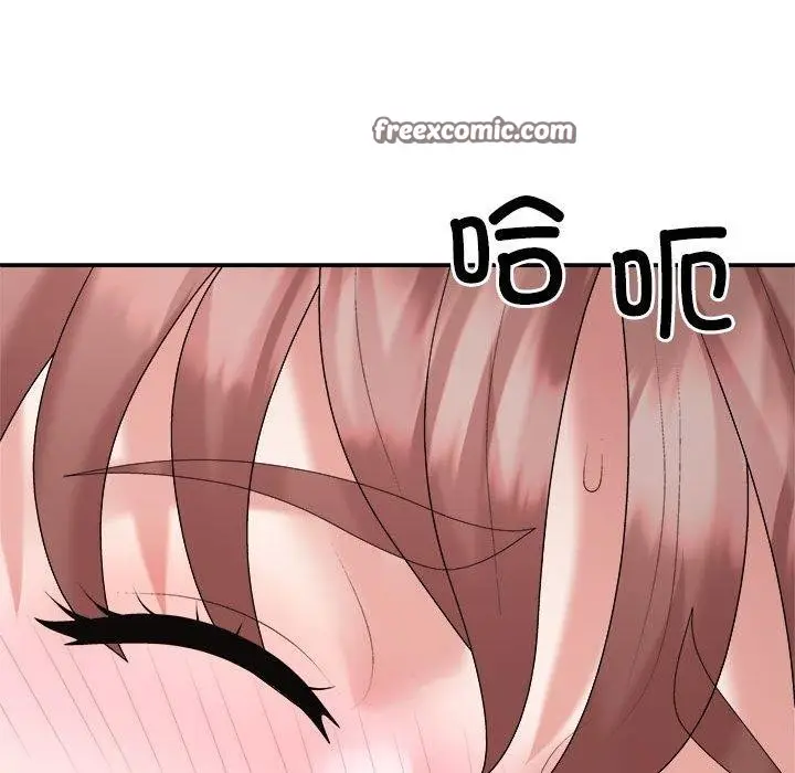 漫画《不同寻常的爱》第26话第165张图