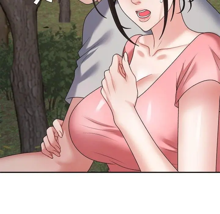 漫画《不同寻常的爱》第26话第24张图