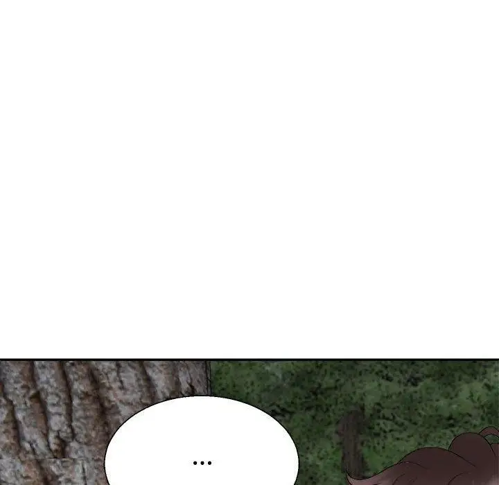 漫画《不同寻常的爱》第26话第50张图