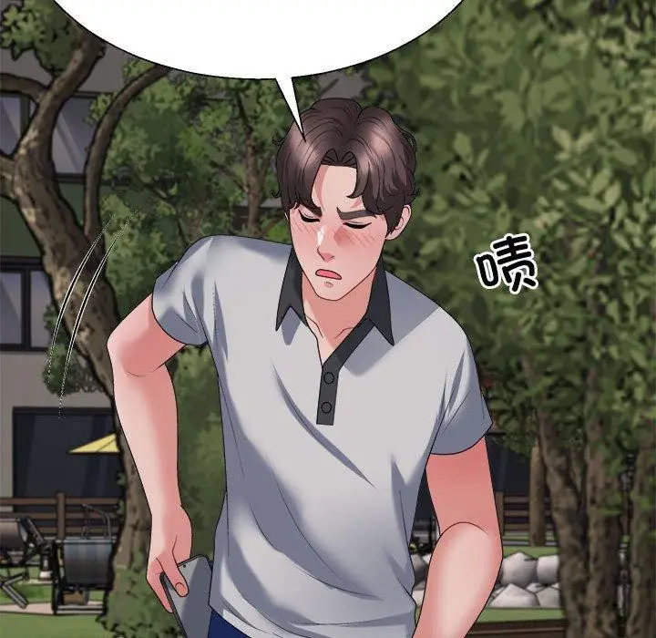 漫画《不同寻常的爱》第26话第89张图