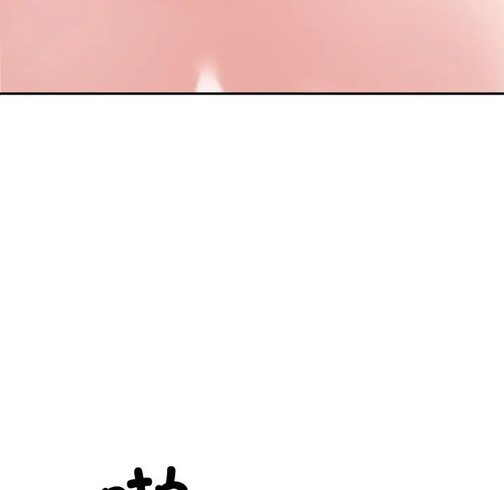 漫画《不同寻常的爱》第27话第101张图
