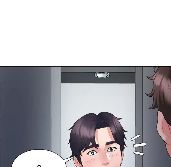 漫画《不同寻常的爱》第28话第8张图