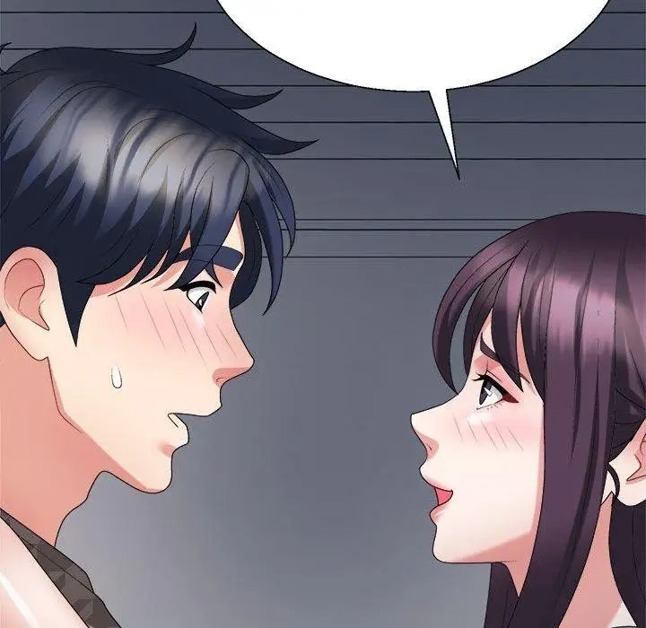 漫画《不同寻常的爱》第29话第11张图