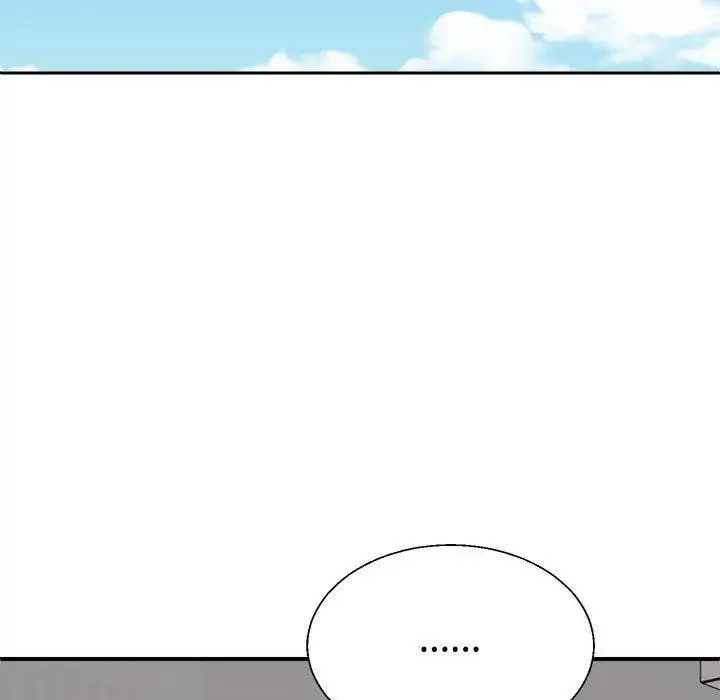 漫画《不同寻常的爱》第29话第128张图