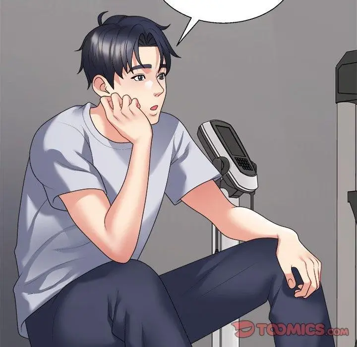 漫画《不同寻常的爱》第29话第129张图