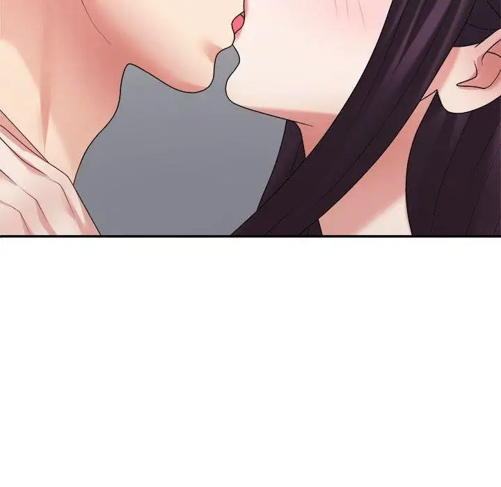 漫画《不同寻常的爱》第29话第18张图
