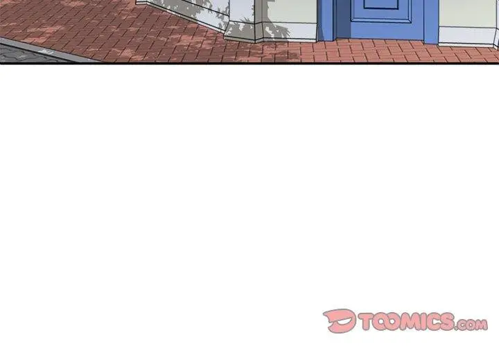 漫画《不同寻常的爱》第29话第3张图