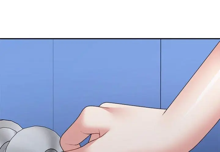 漫画《不同寻常的爱》第29话第4张图
