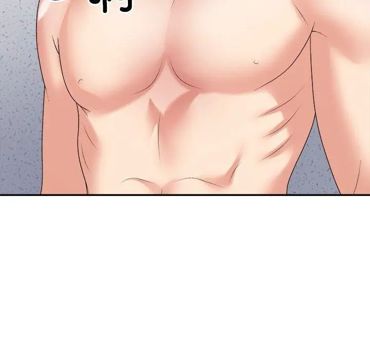 漫画《不同寻常的爱》第29话第85张图