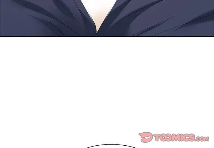 漫画《不同寻常的爱》第30话第3张图