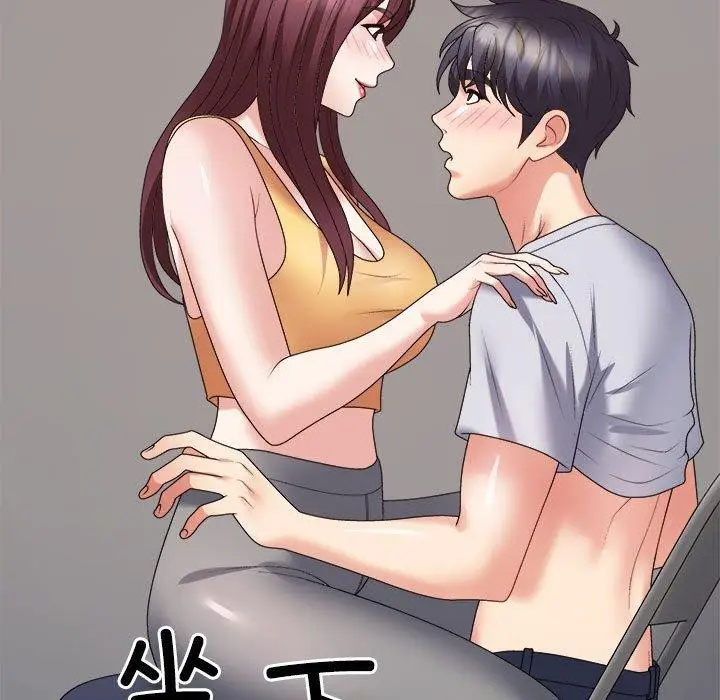 漫画《不同寻常的爱》第30话第35张图