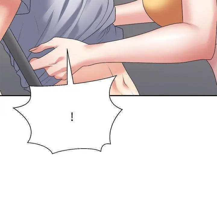 漫画《不同寻常的爱》第30话第50张图