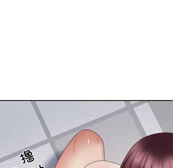 漫画《不同寻常的爱》第30话第53张图