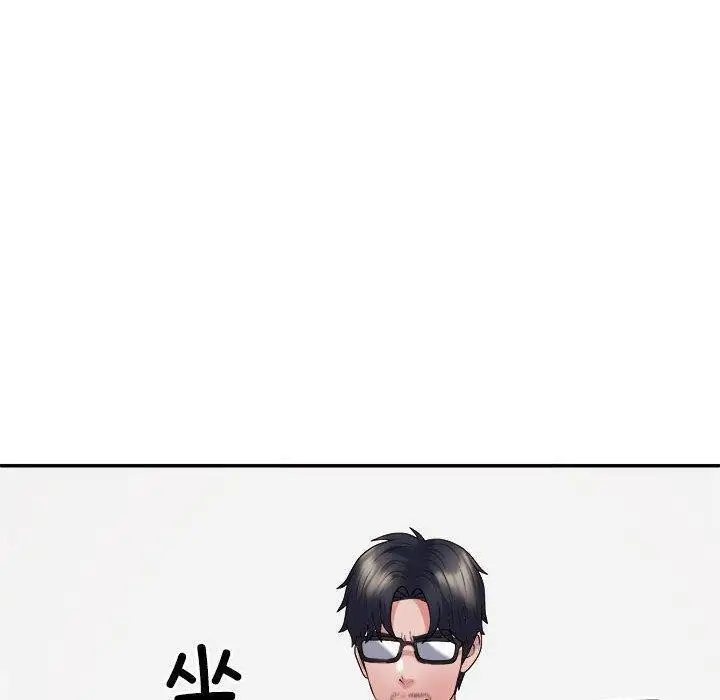 漫画《不同寻常的爱》第31话第130张图