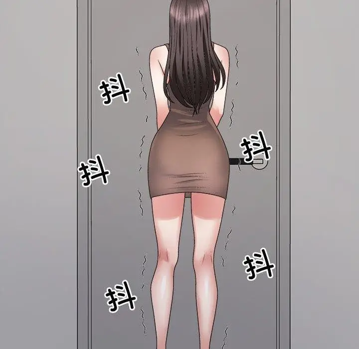 漫画《不同寻常的爱》第31话第149张图