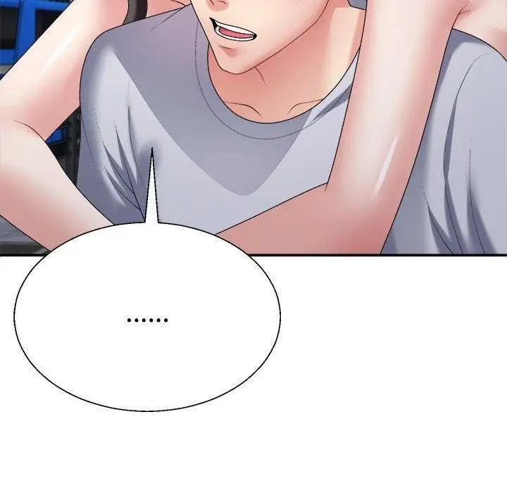 漫画《不同寻常的爱》第32话第50张图