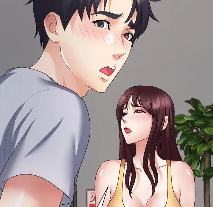 漫画《不同寻常的爱》第33话第107张图