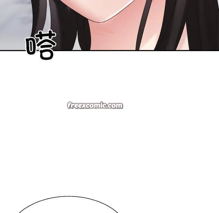 漫画《不同寻常的爱》第33话第15张图