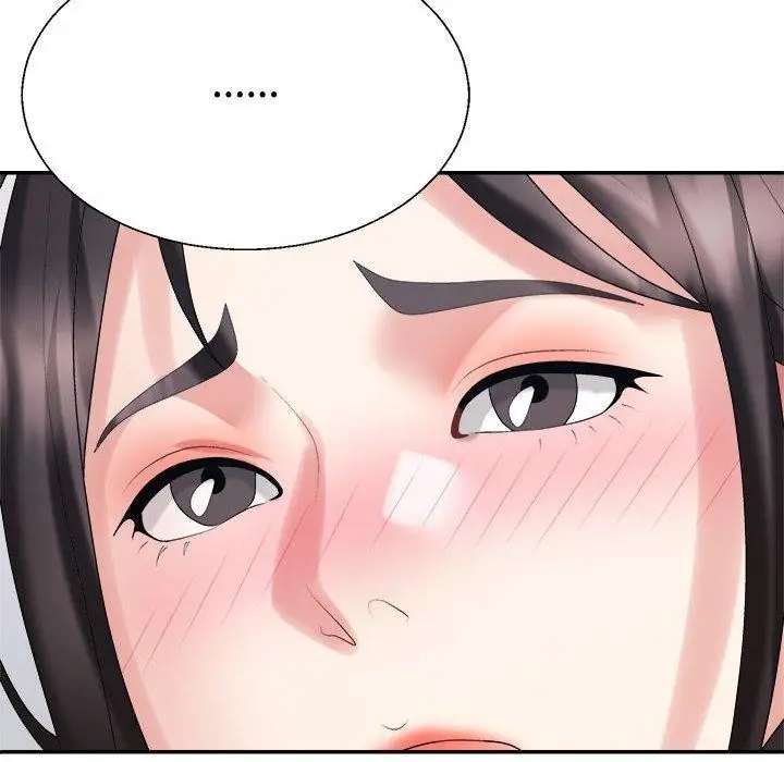 漫画《不同寻常的爱》第33话第16张图