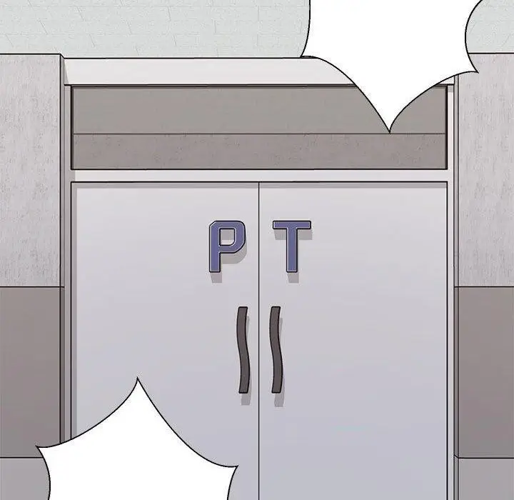 漫画《不同寻常的爱》第33话第174张图