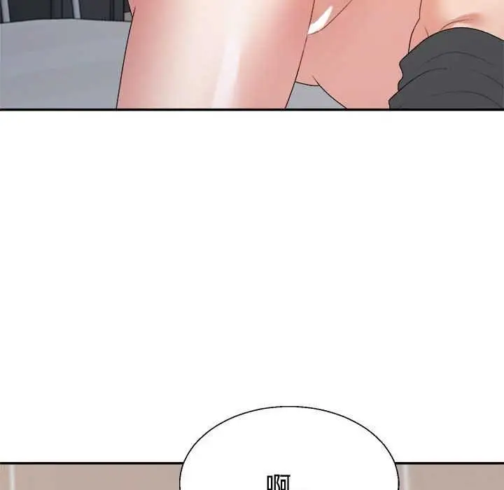 漫画《不同寻常的爱》第34话第109张图