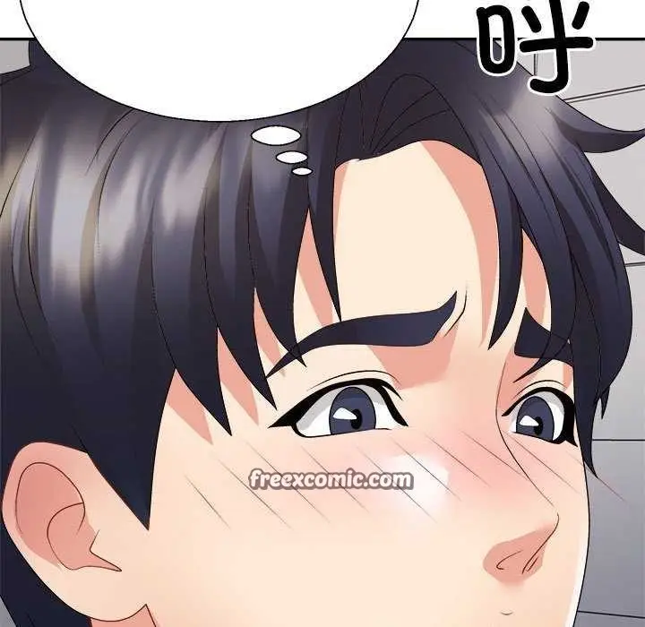 漫画《不同寻常的爱》第34话第150张图