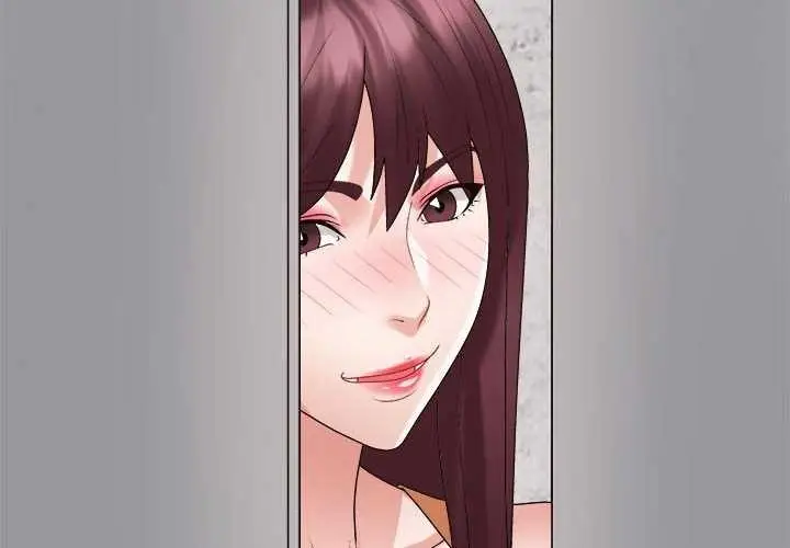 漫画《不同寻常的爱》第34话第2张图