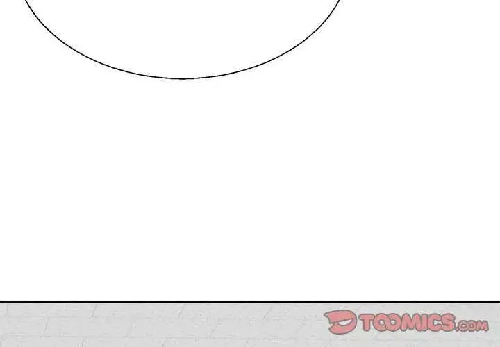 漫画《不同寻常的爱》第34话第4张图