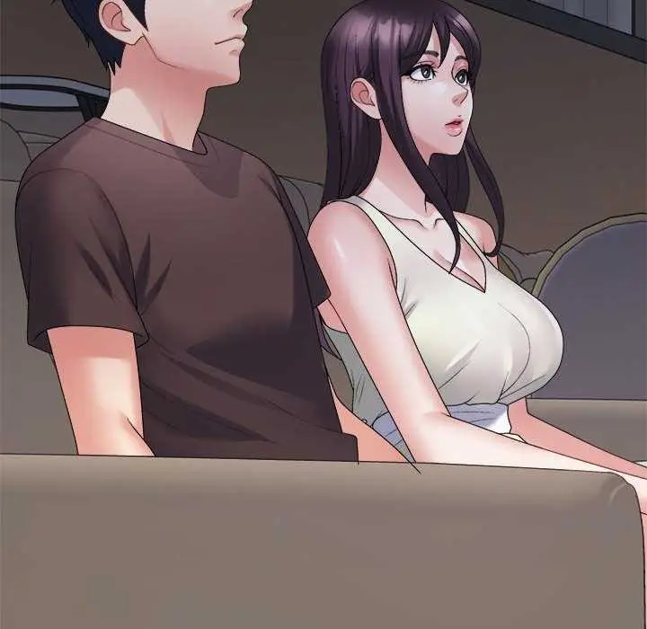 漫画《不同寻常的爱》第34话第43张图