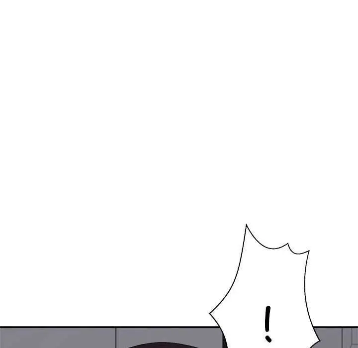 漫画《不同寻常的爱》第34话第53张图