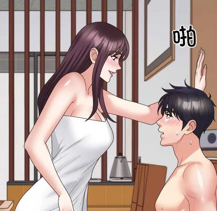 漫画《不同寻常的爱》第34话第87张图