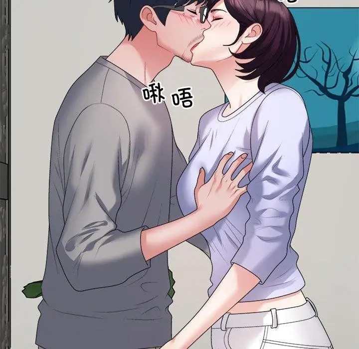 漫画《不同寻常的爱》第35话第129张图