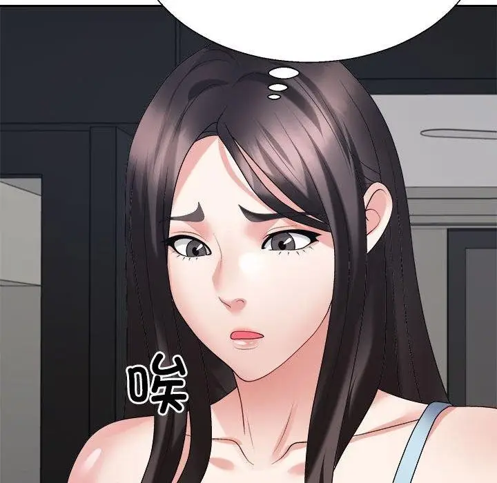 漫画《不同寻常的爱》第35话第33张图