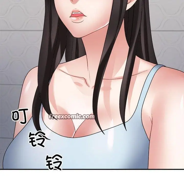 漫画《不同寻常的爱》第35话第60张图