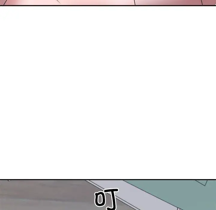 漫画《不同寻常的爱》第35话第94张图