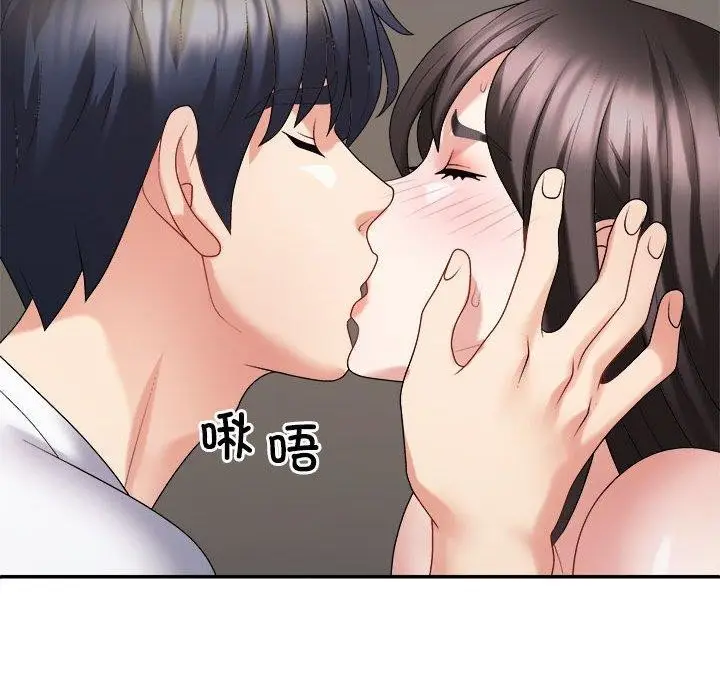 漫画《不同寻常的爱》第36话第168张图