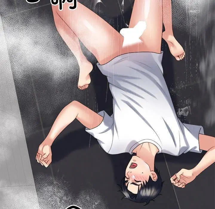 漫画《不同寻常的爱》第37话第128张图