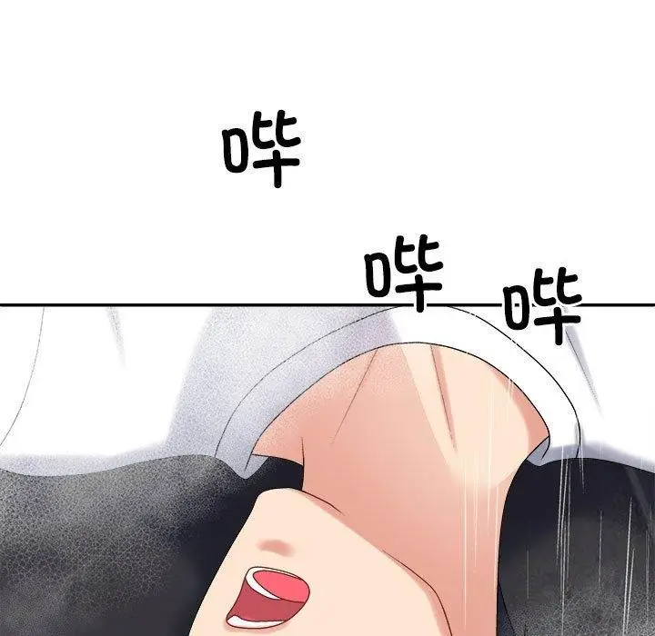 漫画《不同寻常的爱》第37话第130张图