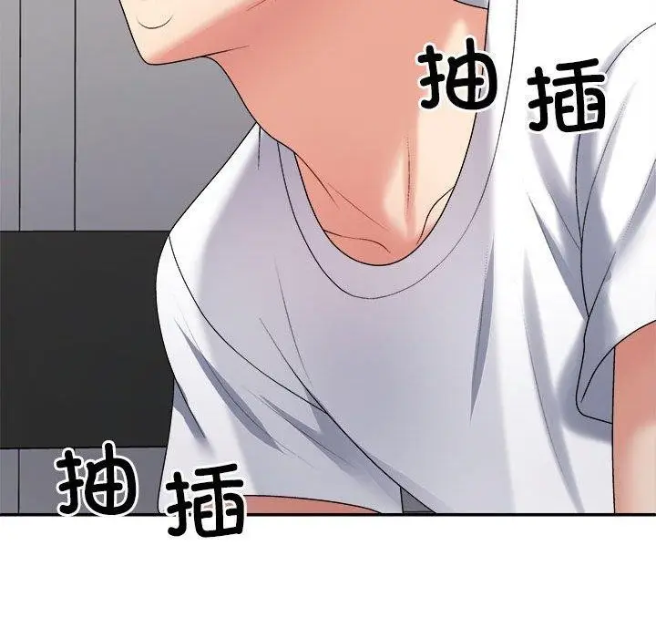 漫画《不同寻常的爱》第37话第40张图