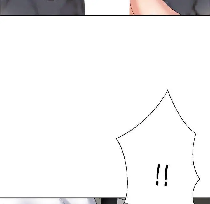 漫画《不同寻常的爱》第37话第6张图
