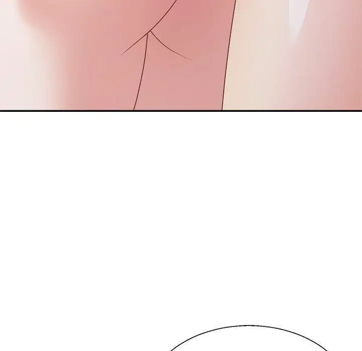 漫画《不同寻常的爱》第37话第85张图